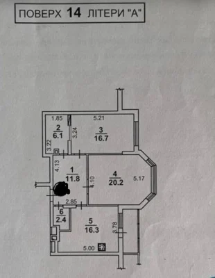 No commission, 2-room apartment for sale 78m Vasyl Kas St.