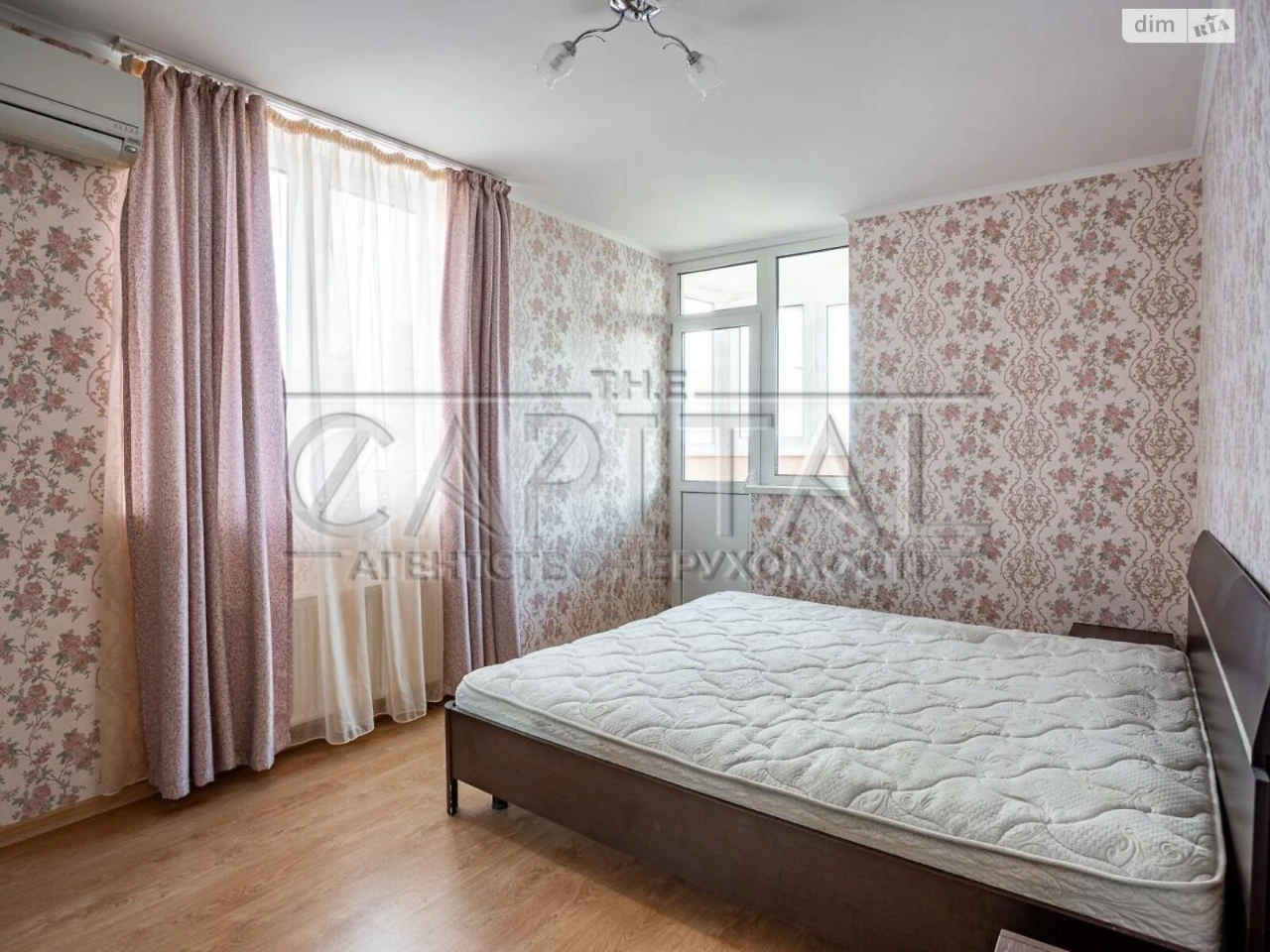 Продаж Квартира Осокорки