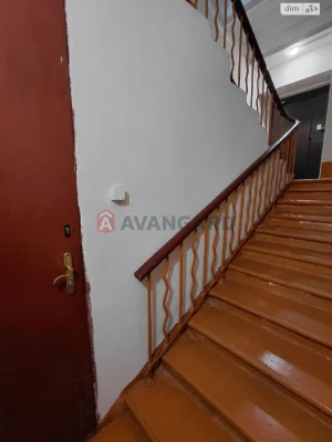Продажа
