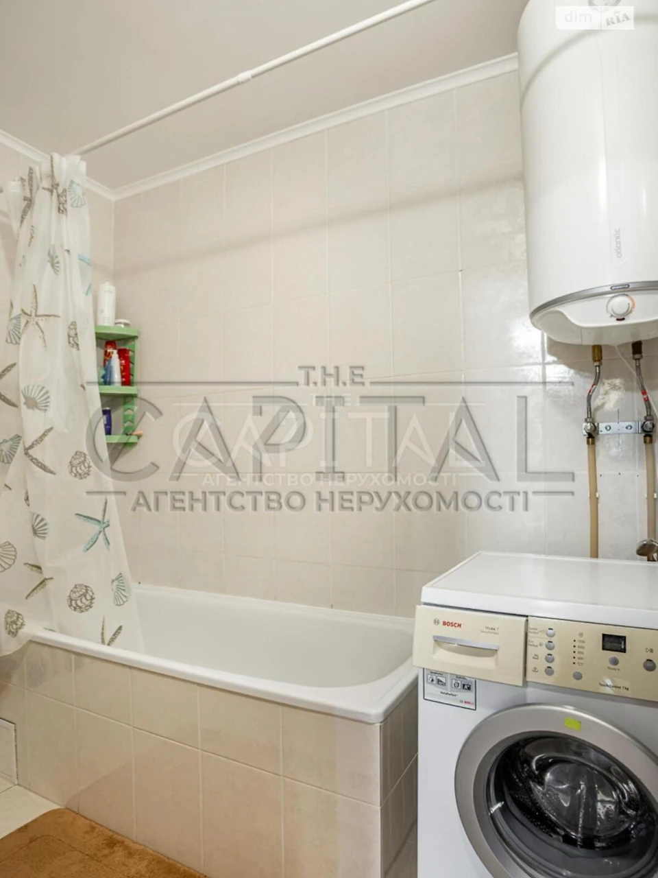 Продаж Квартира Осокорки