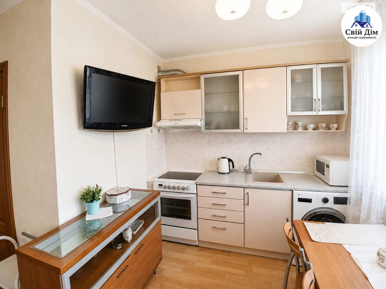 For sale Apartment 337th microdistrict