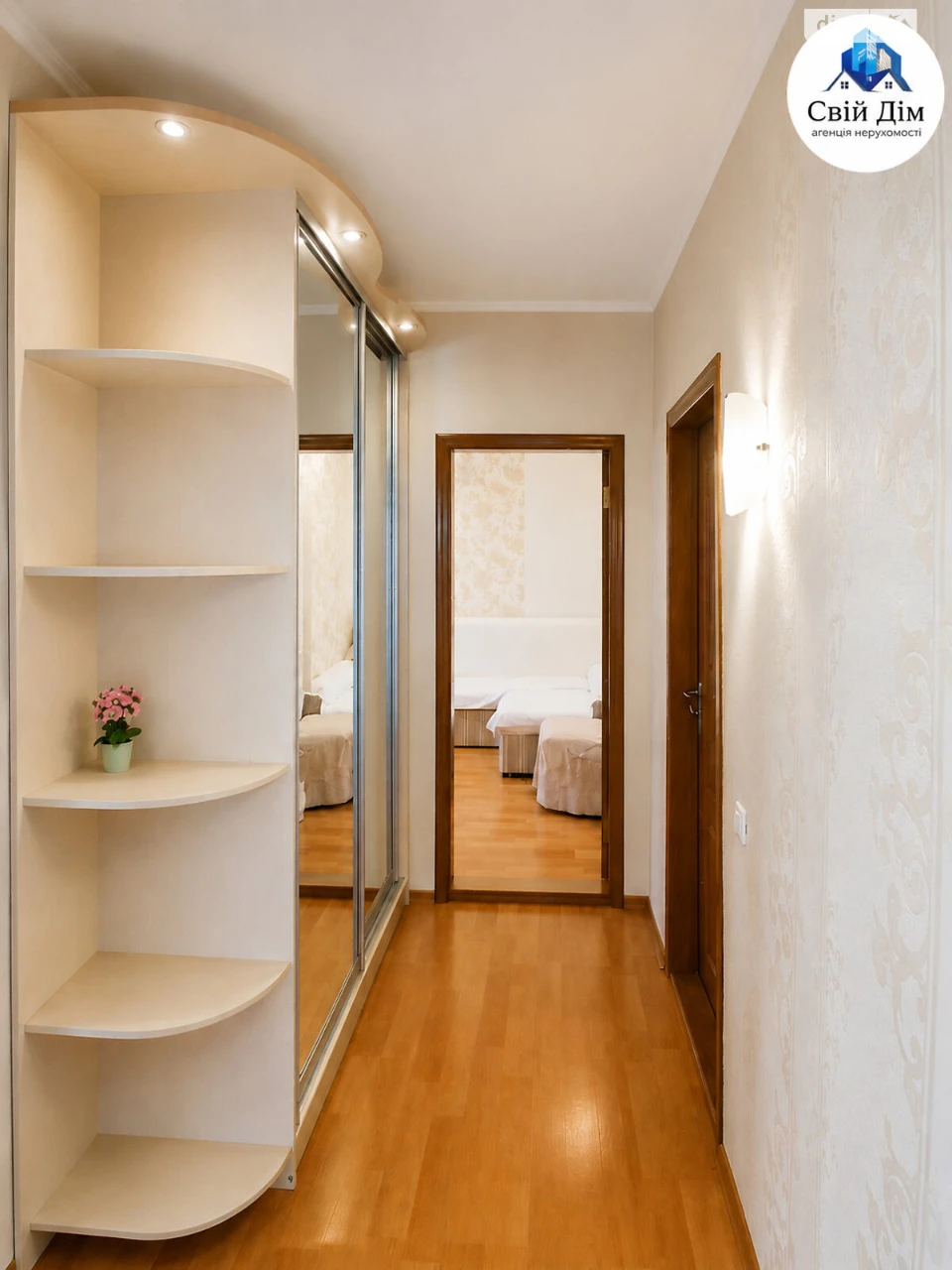 For sale Apartment 337th microdistrict