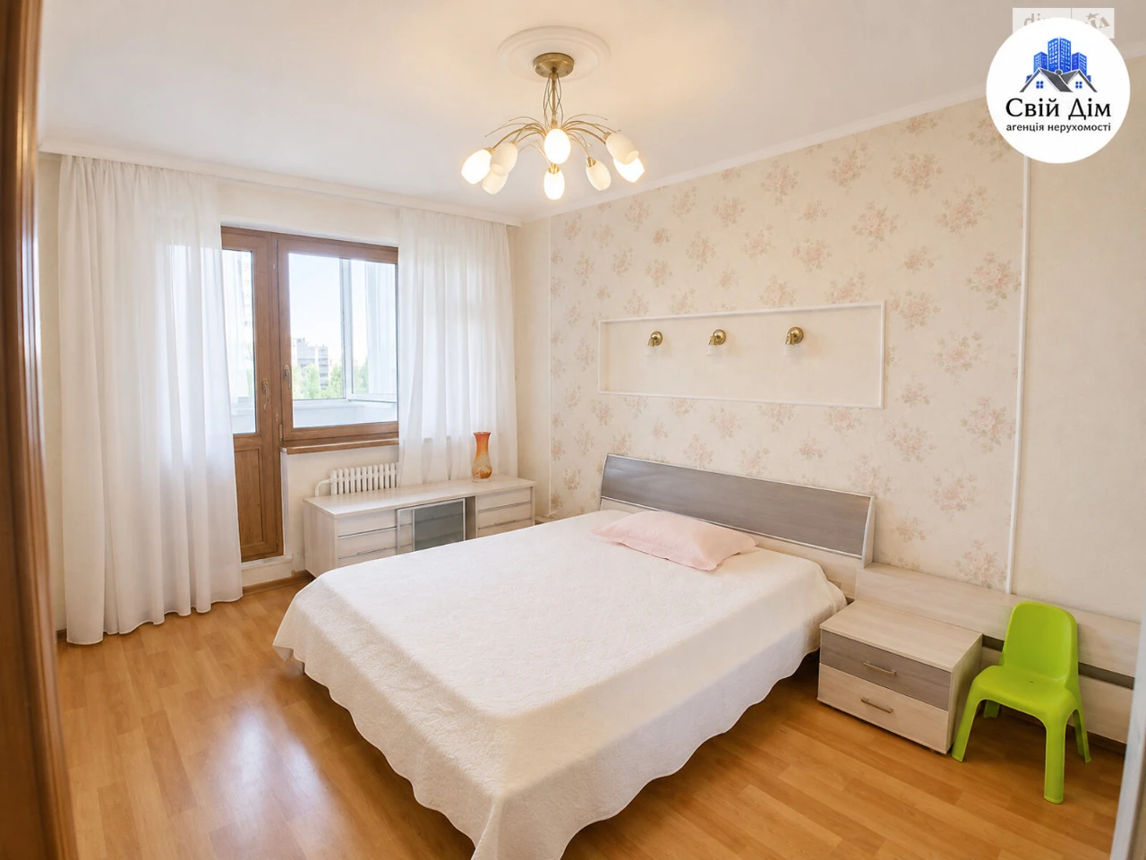 For sale Apartment 337th microdistrict
