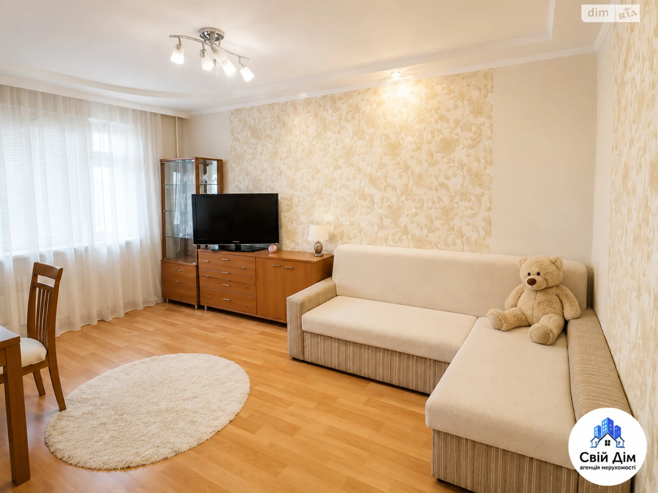 For sale Apartment 337th microdistrict