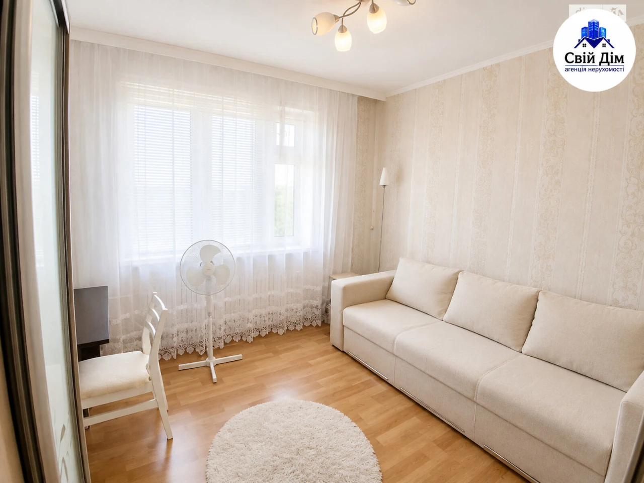 For sale Apartment 337th microdistrict