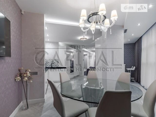 Sale of 4-room apartment 200 sq. m. on Andriy Verkhoglyada St. 20 •
