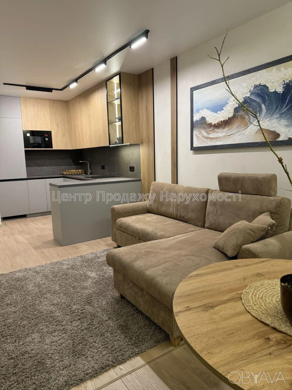 1-room apartment, 45.8 sq.m.