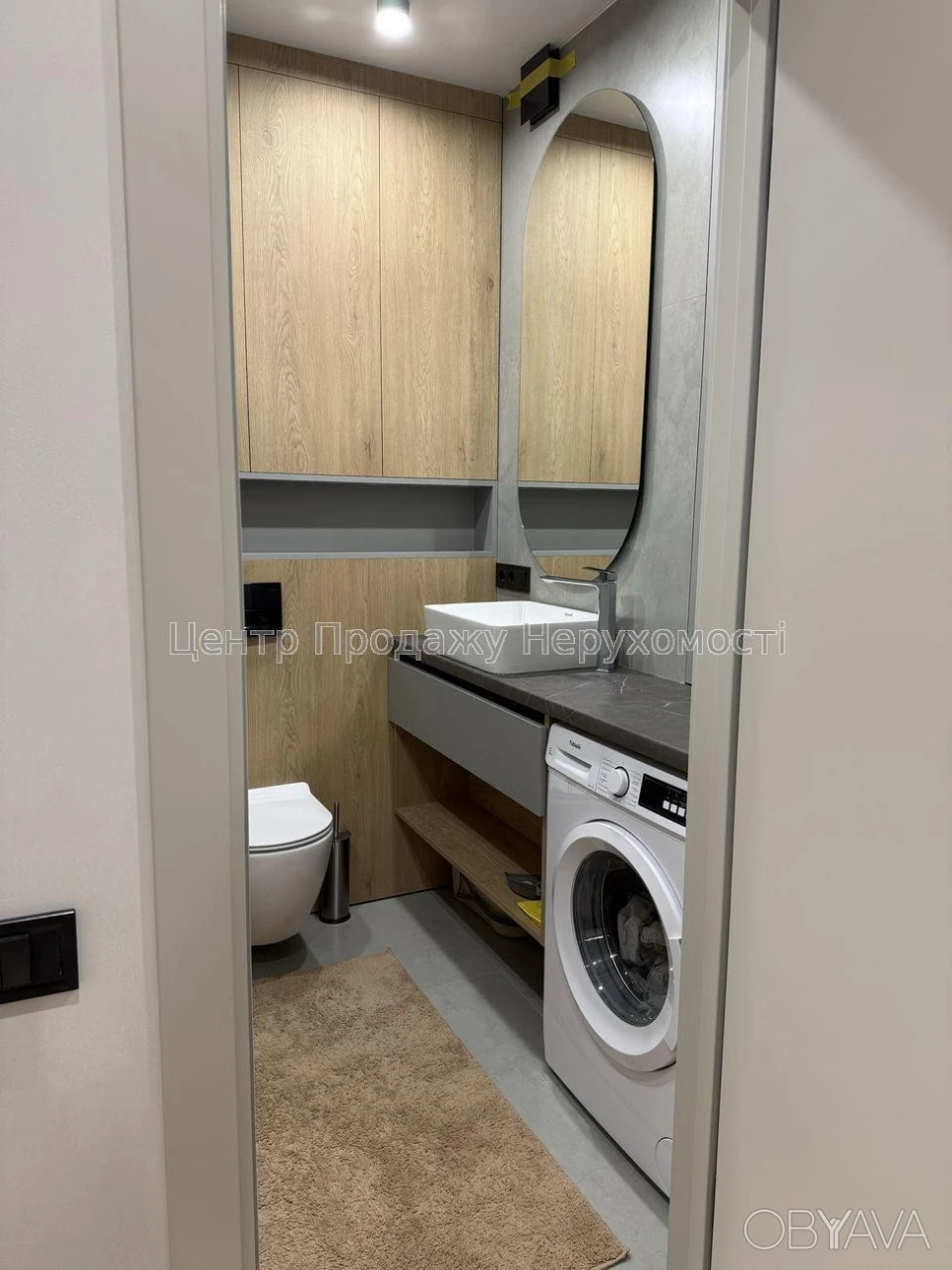 1-room apartment, 45.8 sq.m.