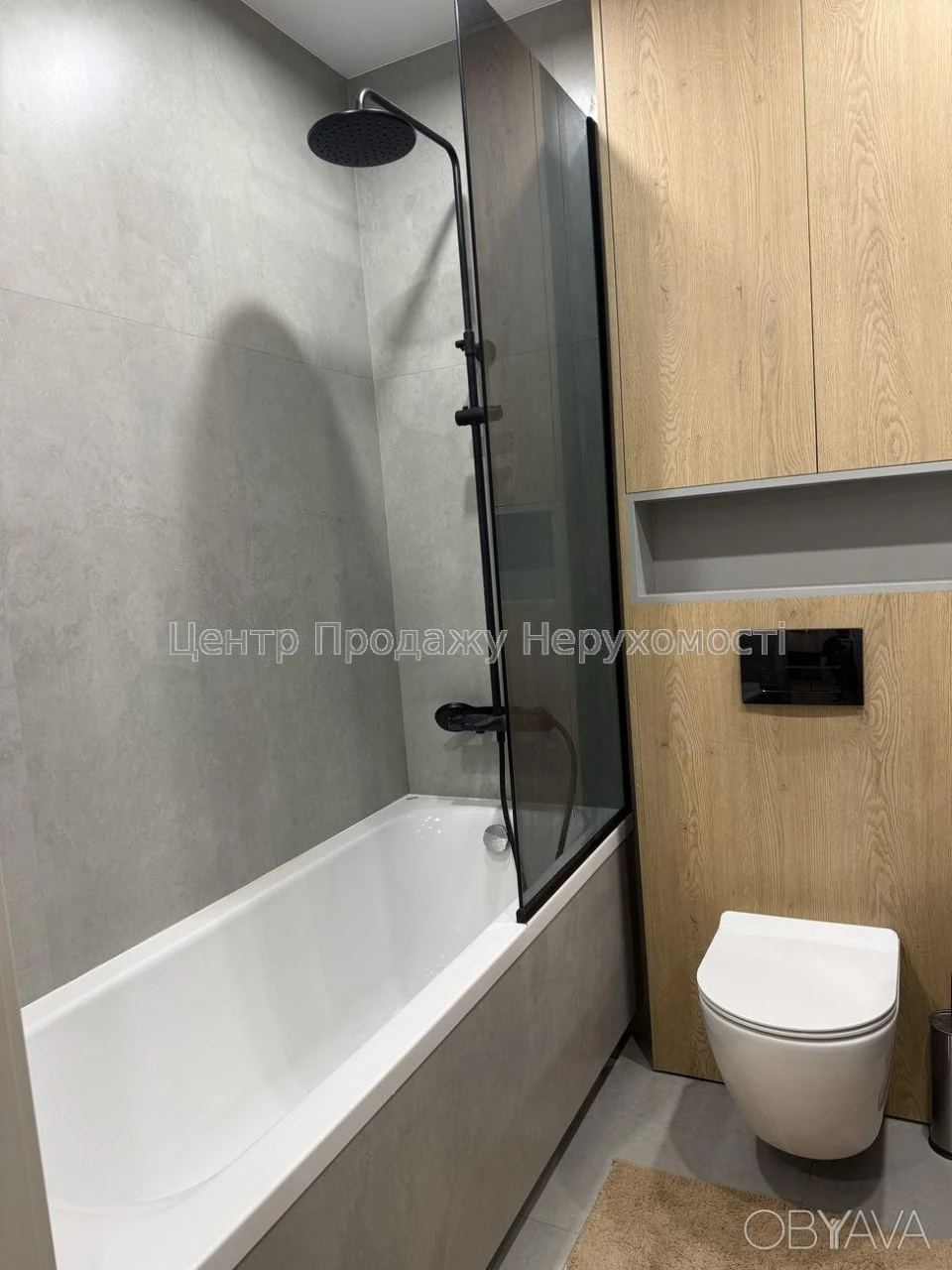 1-room apartment, 45.8 sq.m.