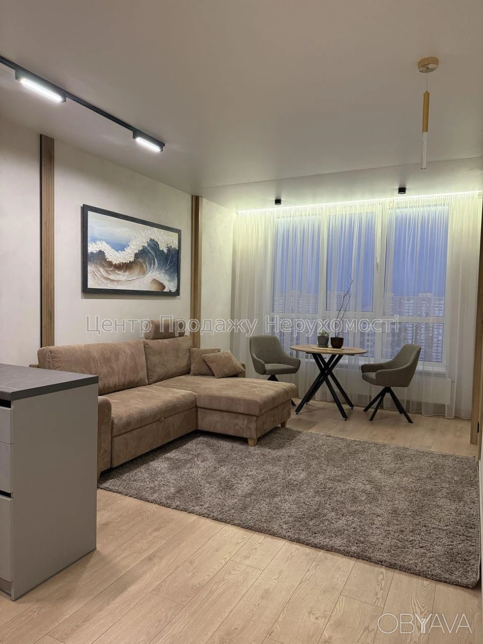 1-room apartment, 45.8 sq.m.