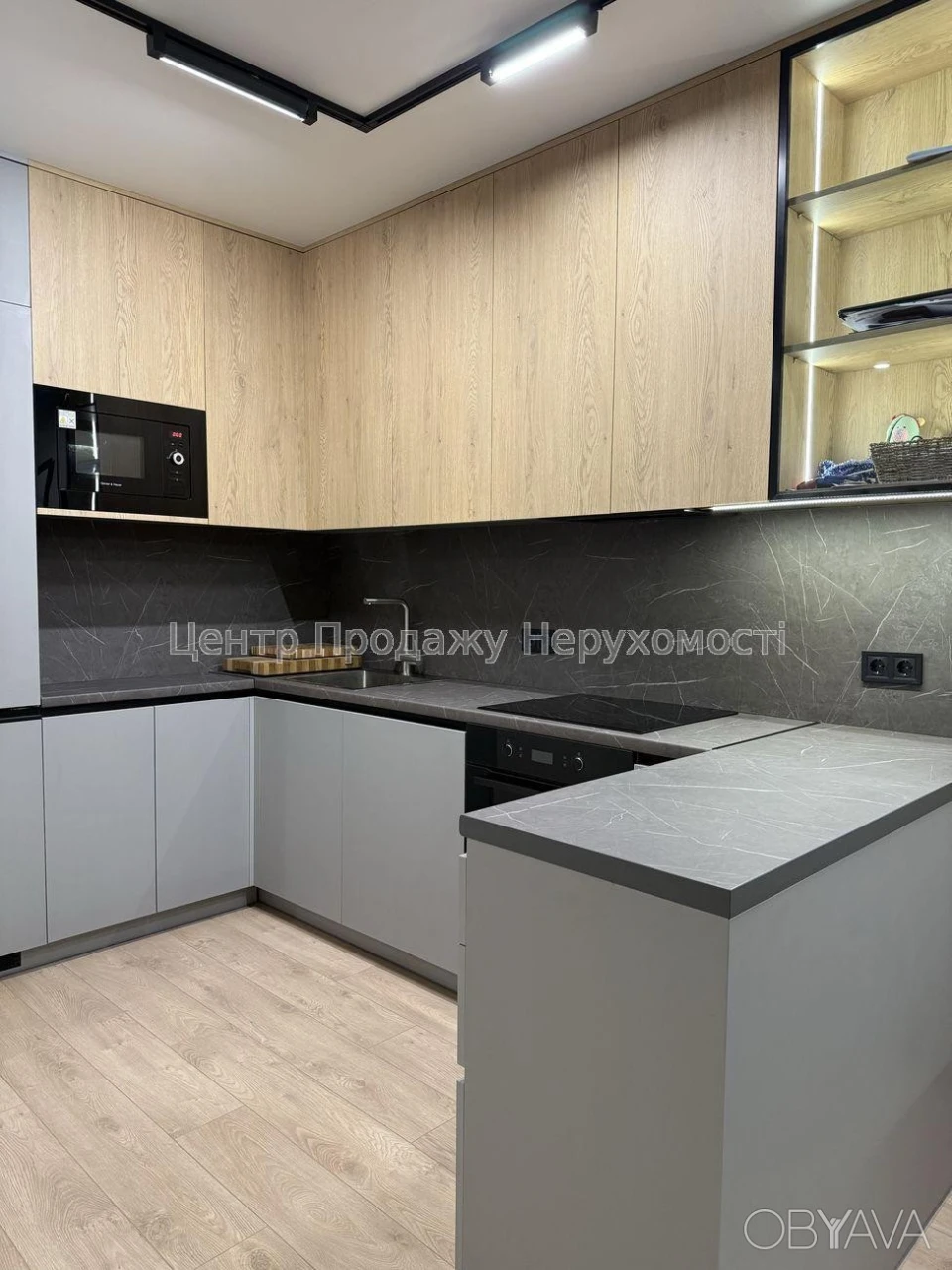 1-room apartment, 45.8 sq.m.