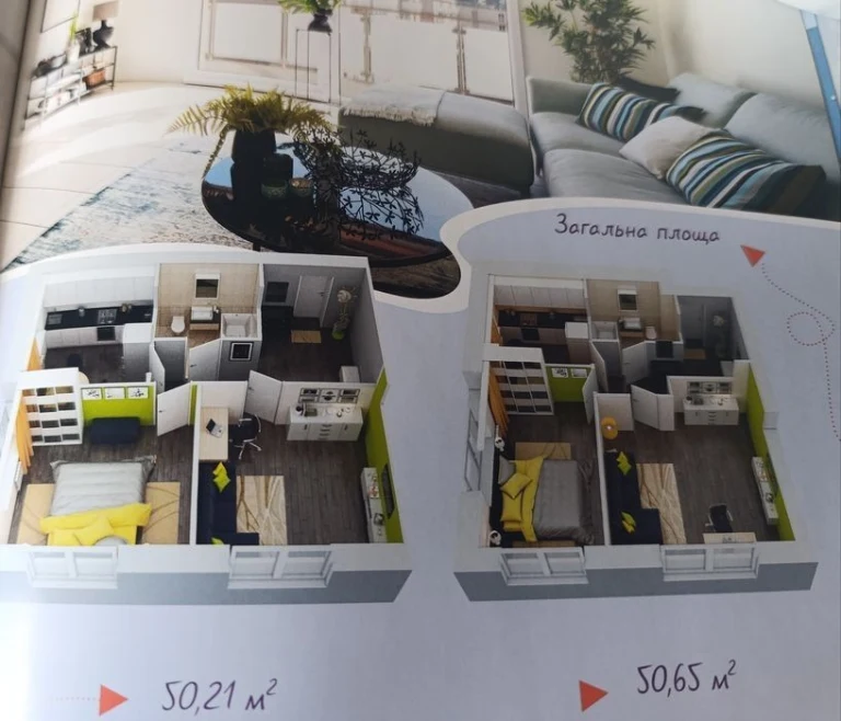 ПРОДАЄТЬСЯ сучасна смарт квартира в новому сучасному ЖК. Цін