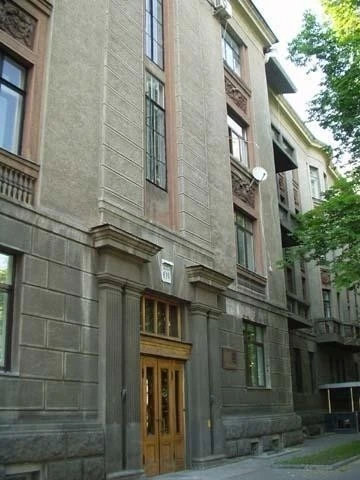 2-room apartment 94 m² for sale, Institutskaya St., 20/8