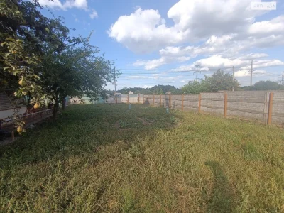 House for sale Pirogovo