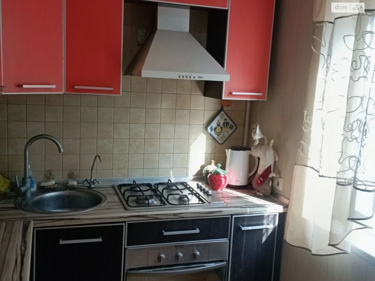 Продажа квартир в Северной Салтовке.