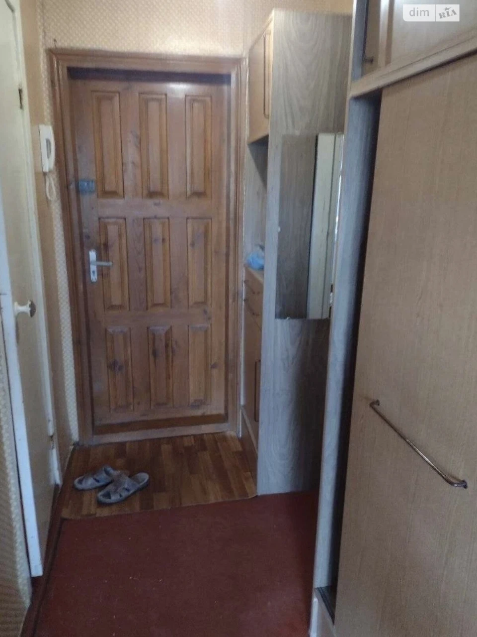 Продаж Квартира Придніпровський