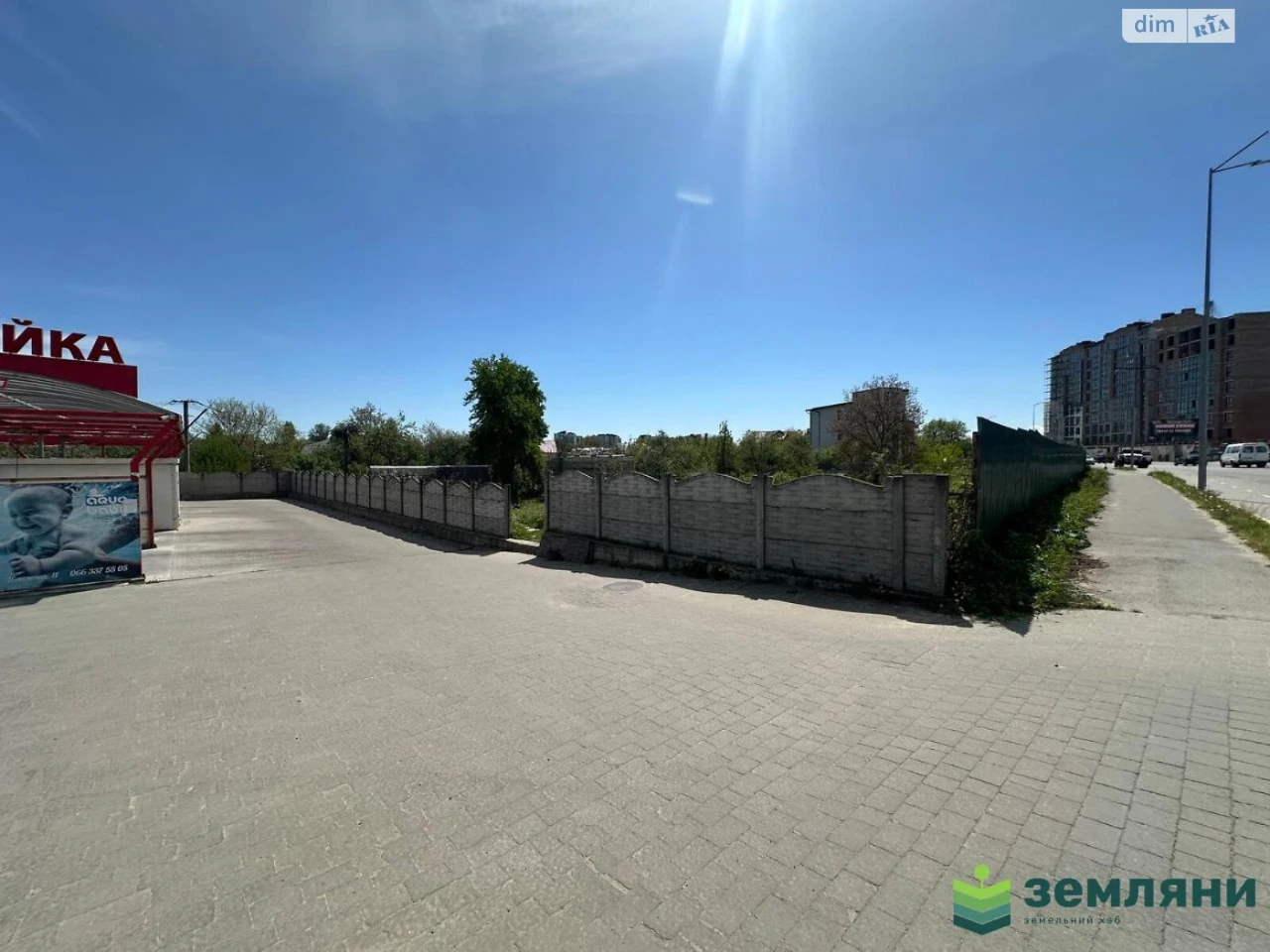 Продаж Земля комерційного призначення