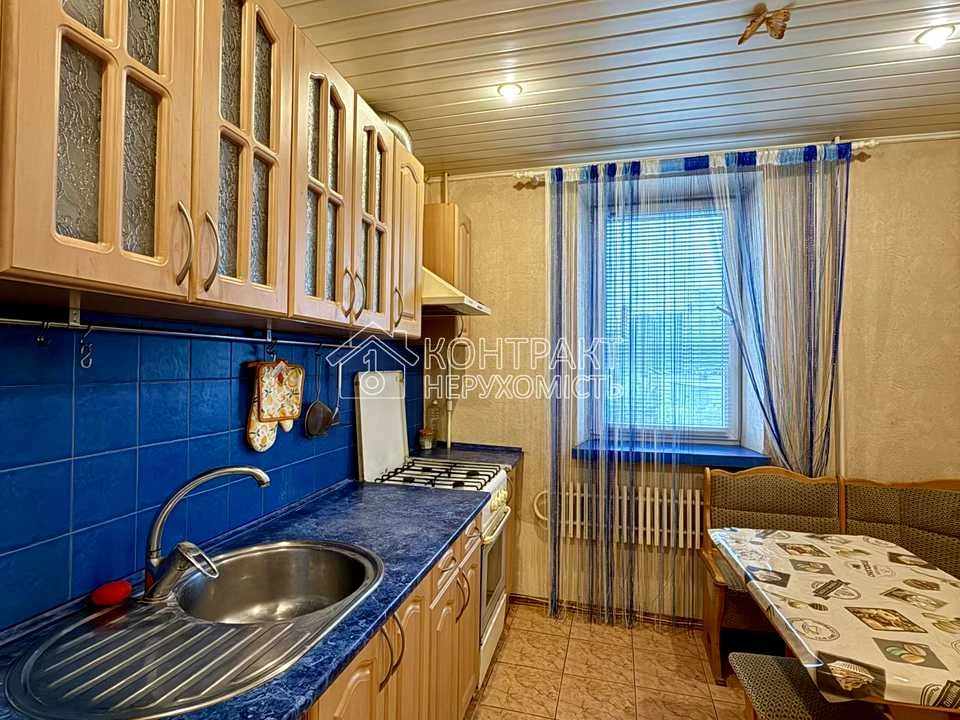 Apartment. Kharkiv, Unity St. (Krasnodarska)