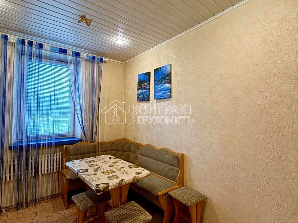 Apartment. Kharkiv, Unity St. (Krasnodarska)
