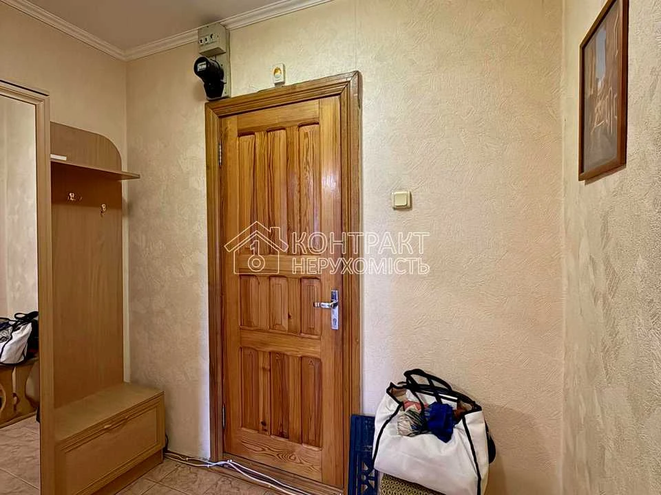 Apartment. Kharkiv, Unity St. (Krasnodarska)