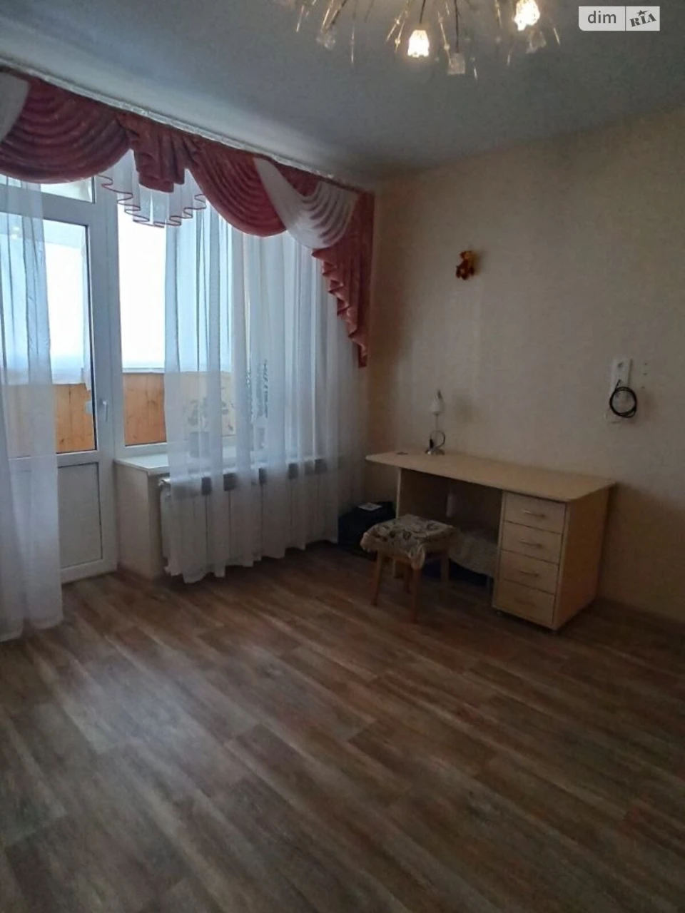 For sale Apartment KhTZ