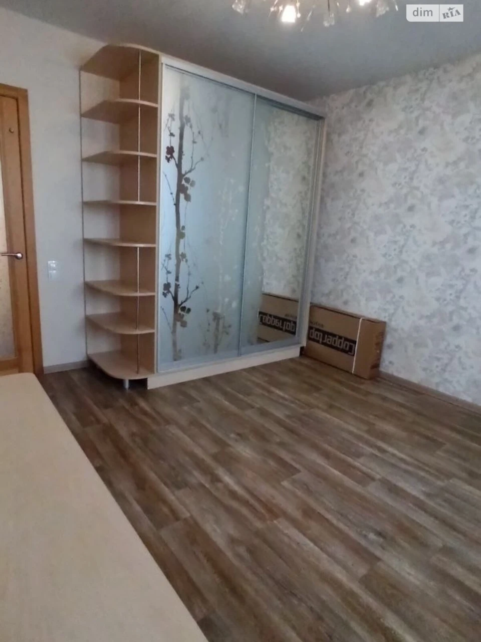 For sale Apartment KhTZ