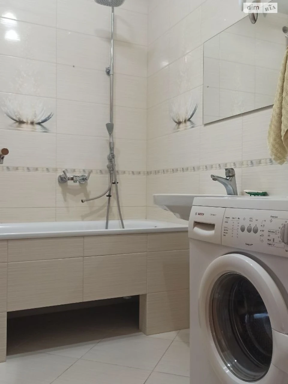 For sale Apartment KhTZ