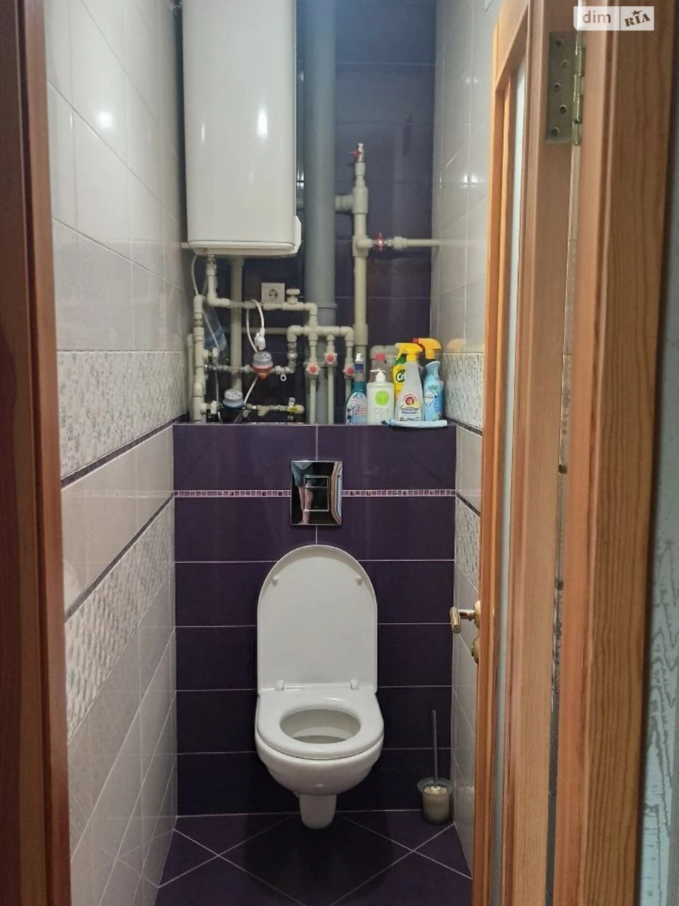 For sale Apartment KhTZ
