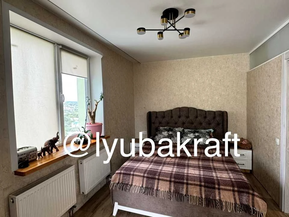 Apartment. Kharkiv, Rohatynska Levada St. (Ivanivskyi)