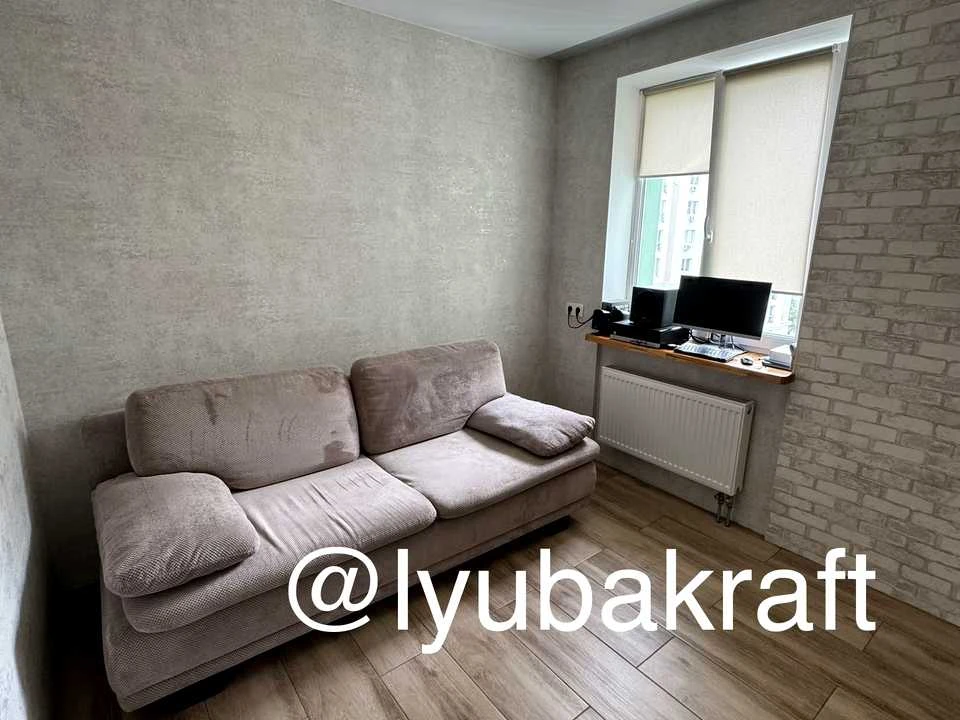 Apartment. Kharkiv, Rohatynska Levada St. (Ivanivskyi)