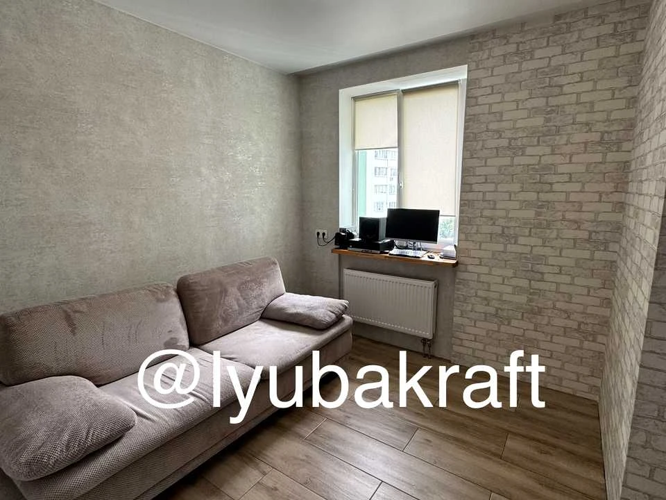 Apartment. Kharkiv, Rohatynska Levada St. (Ivanivskyi)