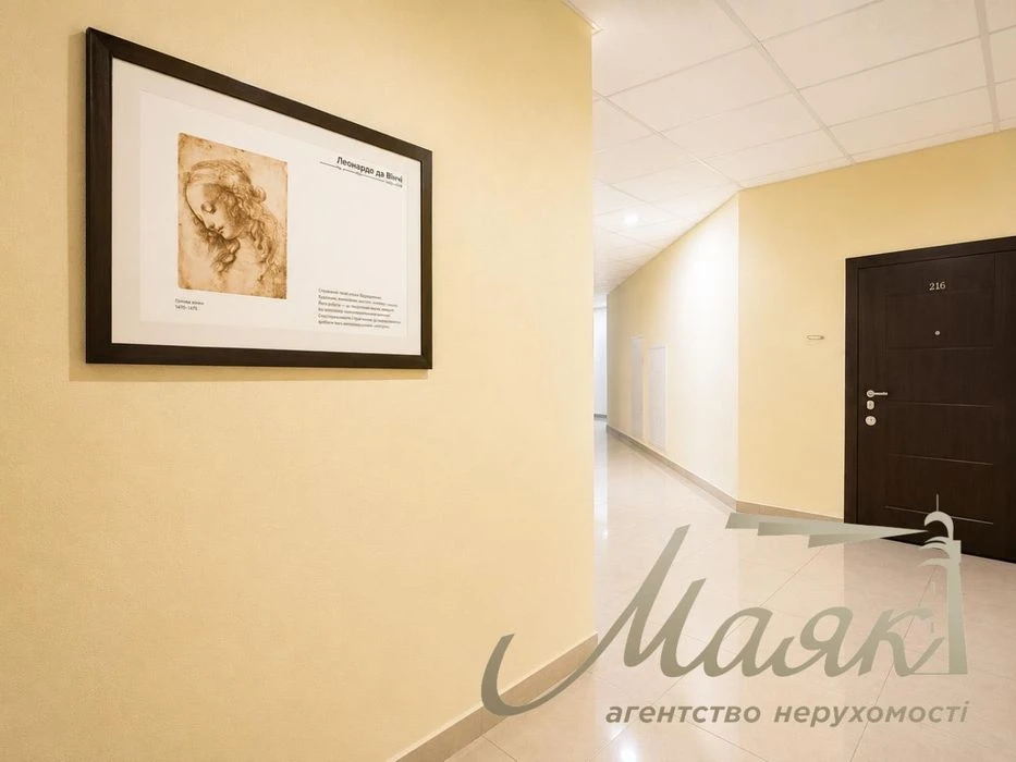 2-room apartment for sale 60 m² in residential complex "52 Perlyna"/Pechersk