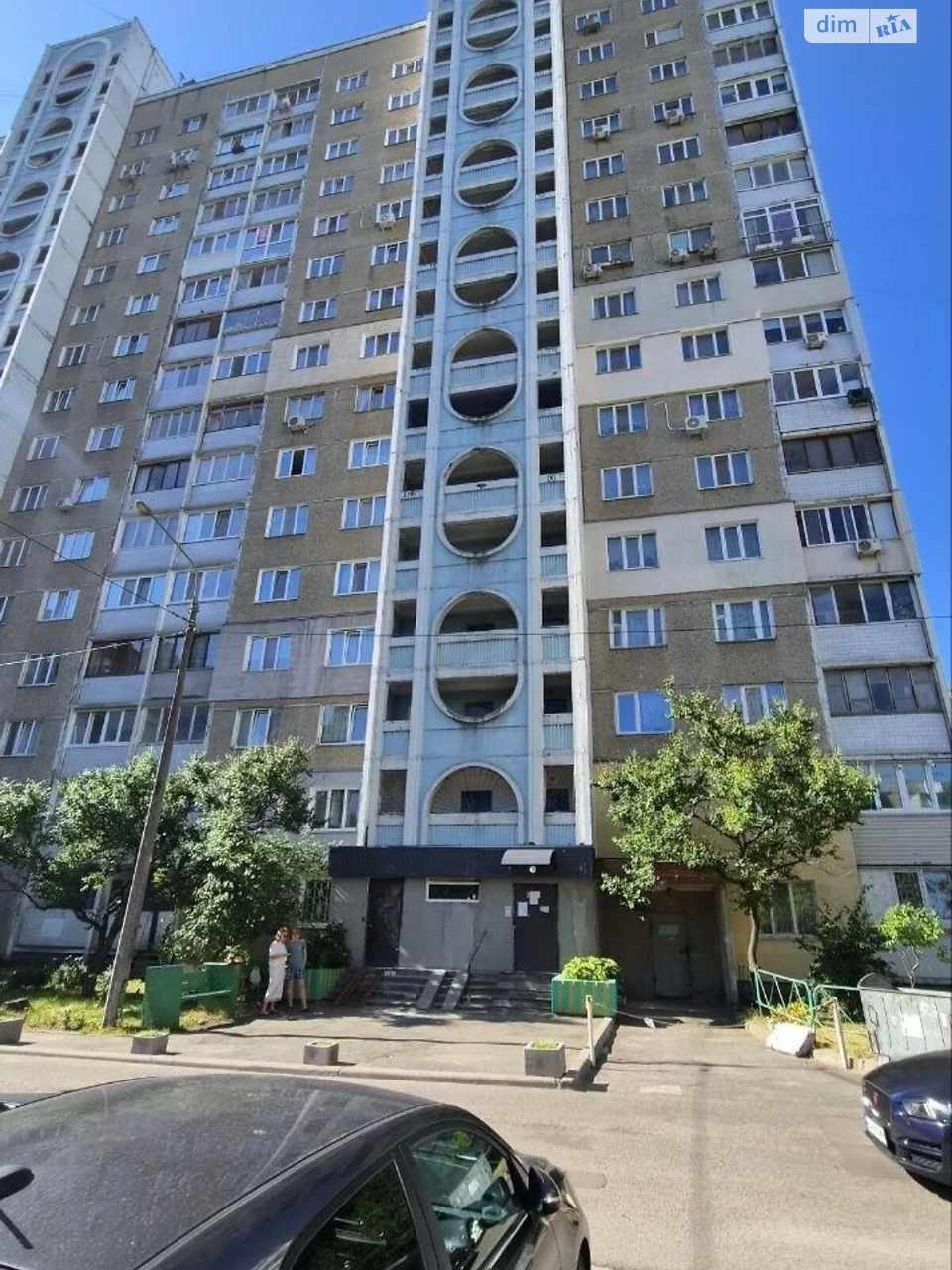 For sale Apartment Minsky Massiv
