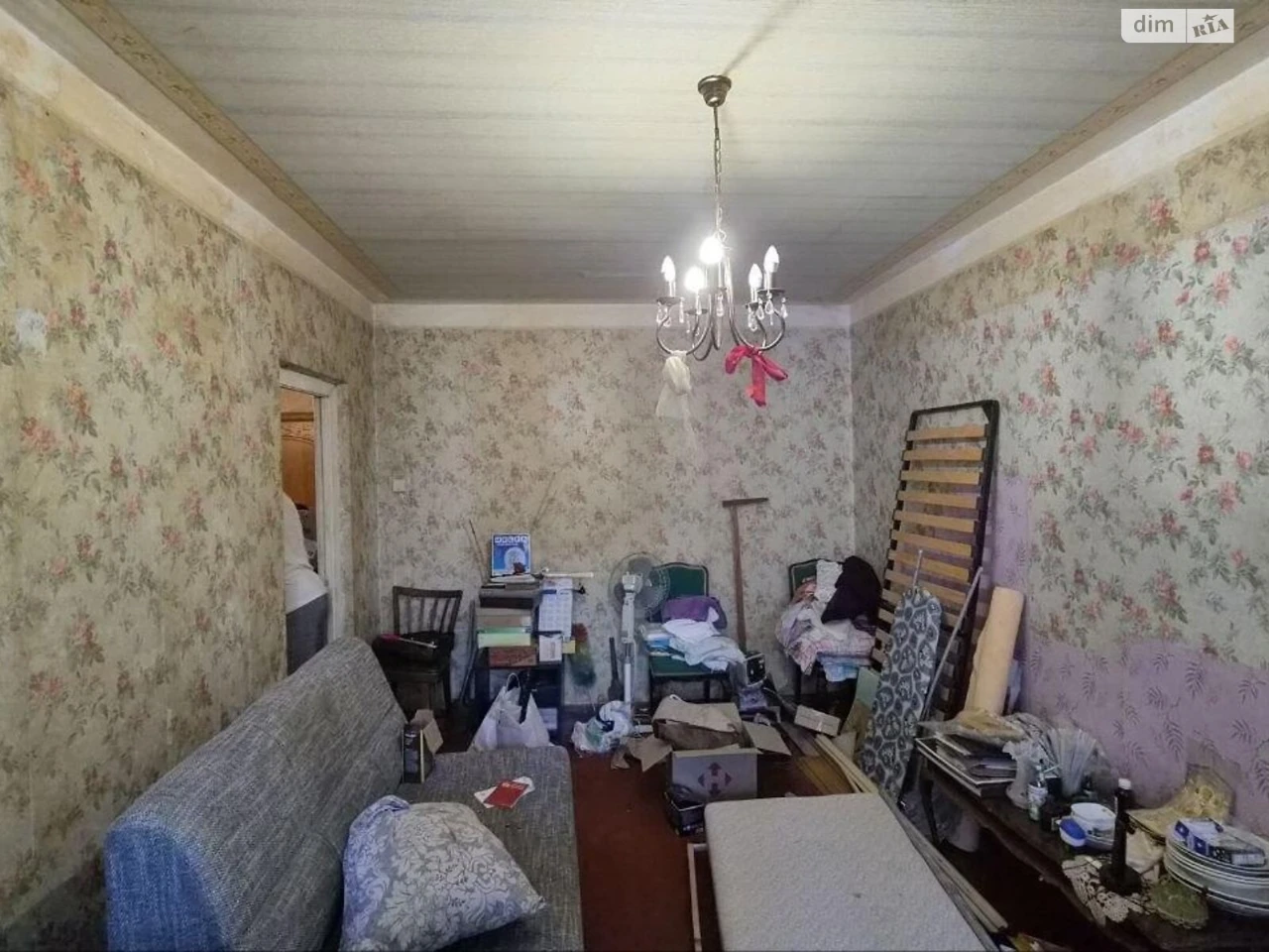 For sale Apartment Minsky Massiv