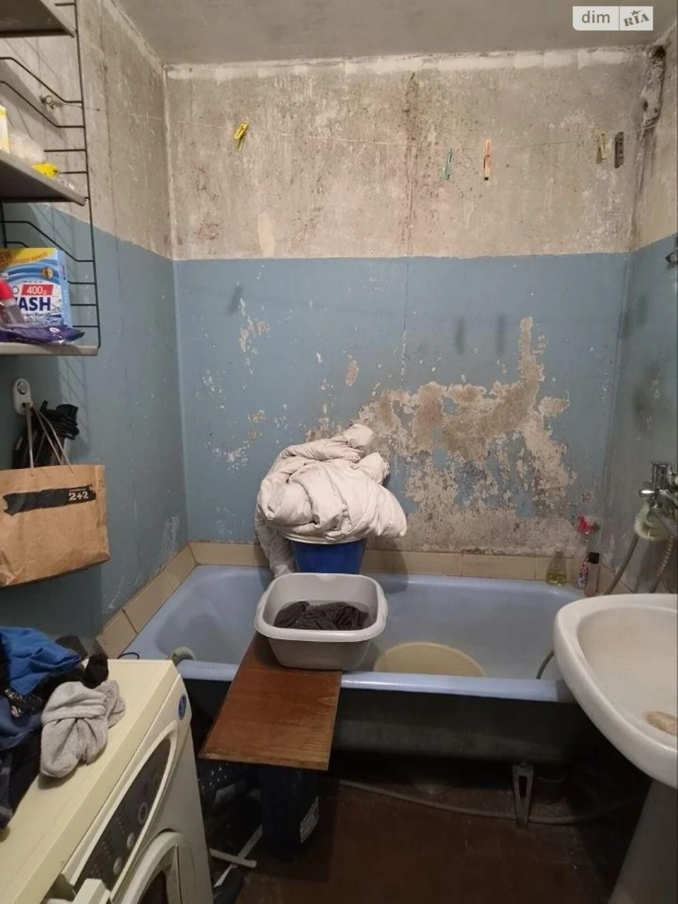 For sale Apartment Minsky Massiv
