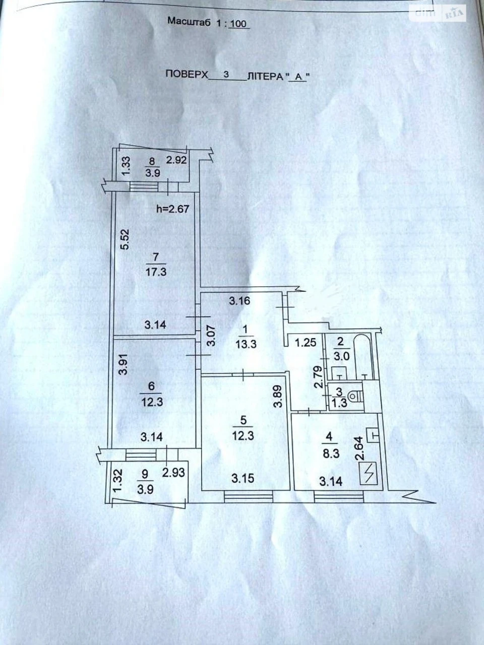 For sale Apartment Minsky Massiv