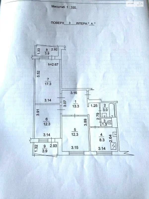 For sale Apartment Minsky Massiv
