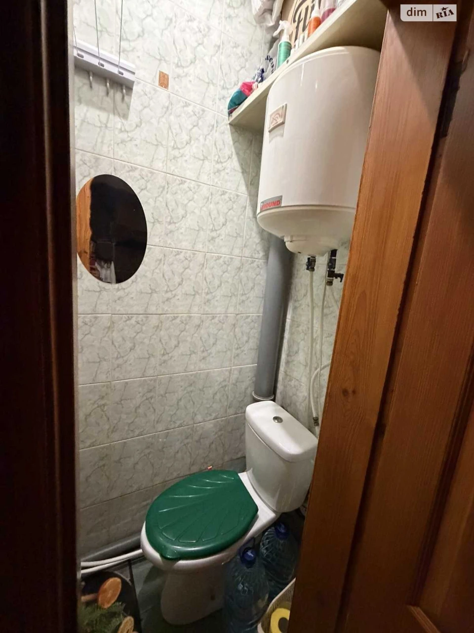 Продаж Квартира Алмазний