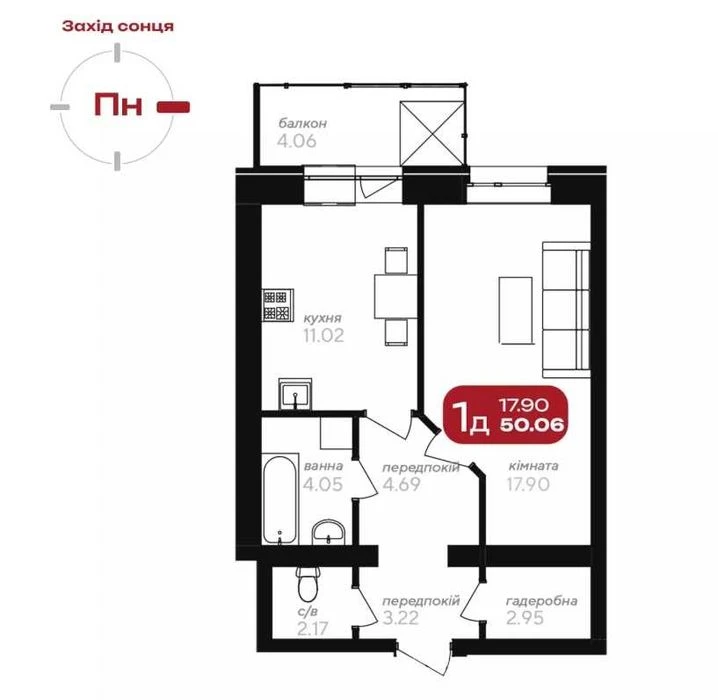 ‼️ЖК Стандарт‼️ 1к квартира з чудовим плануванням, 50 м², ЦІ