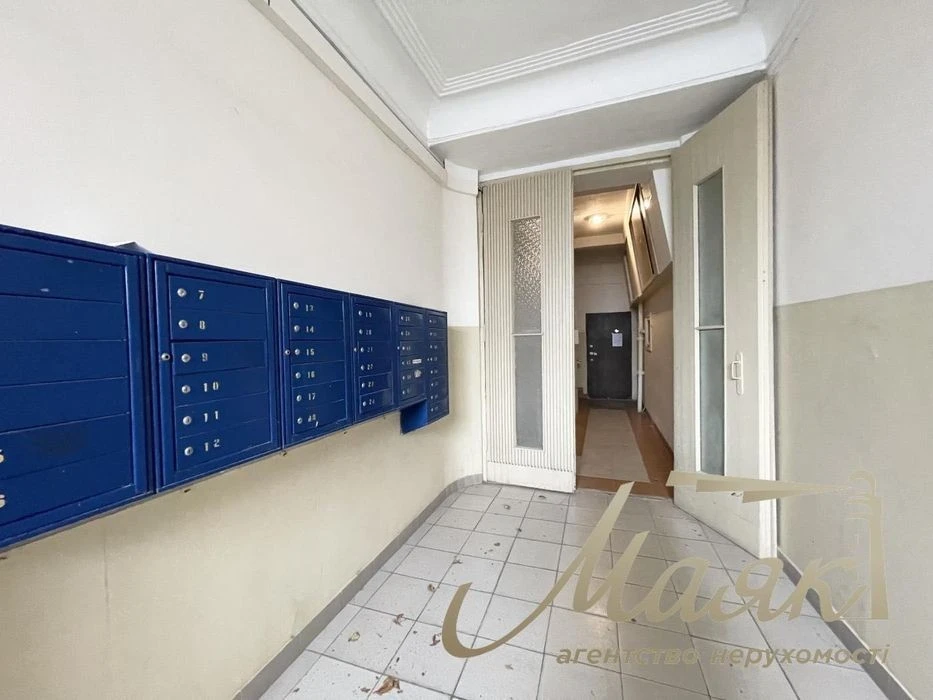 Продаж квартири 40 м² у самому центрі Києва вул. Заньковецьк