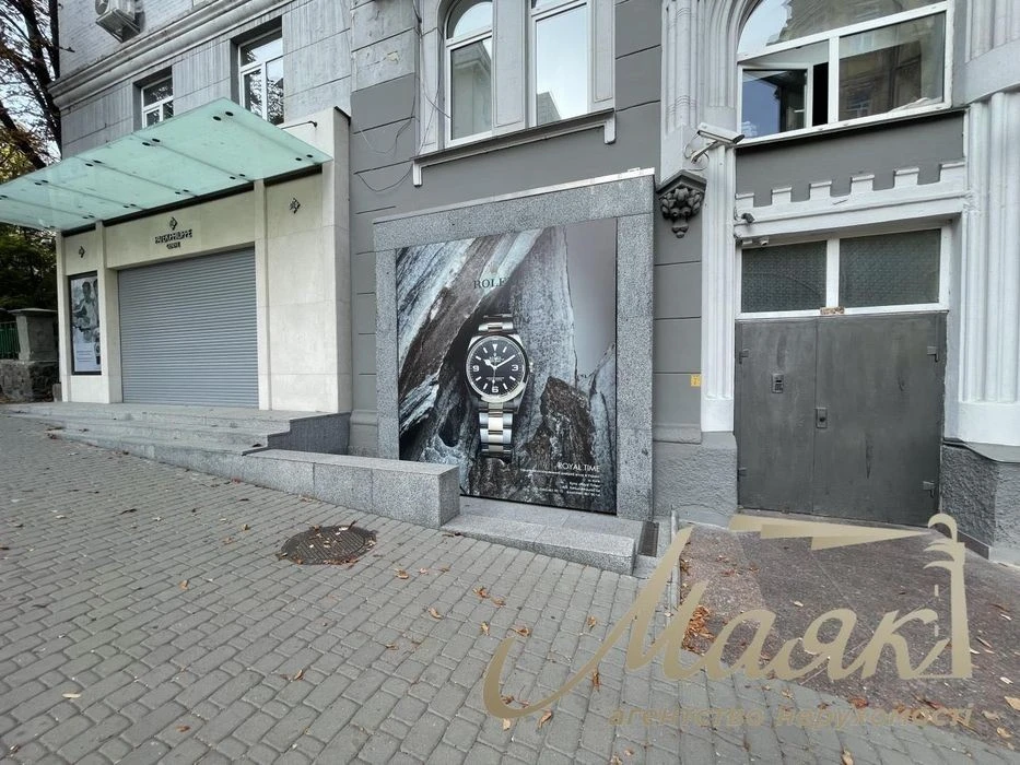 Продаж квартири 40 м² у самому центрі Києва вул. Заньковецьк