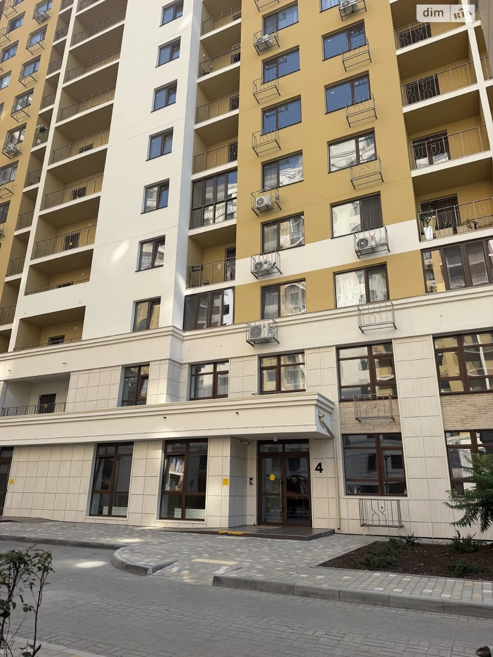 Продажа квартиры.