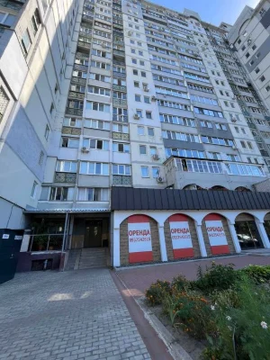 Продаж затишної  1 к. квартири в центрі міста.