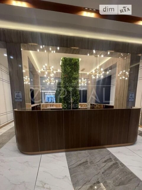 Продаж 3-к квартири в ЖК Edelweiss House, Печерськ, Дружби Н