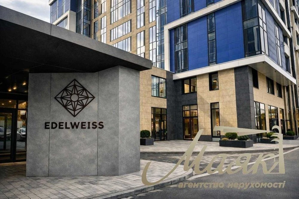 Продаж 3-к квартири в ЖК Edelweiss House, Печерськ, Дружби Н