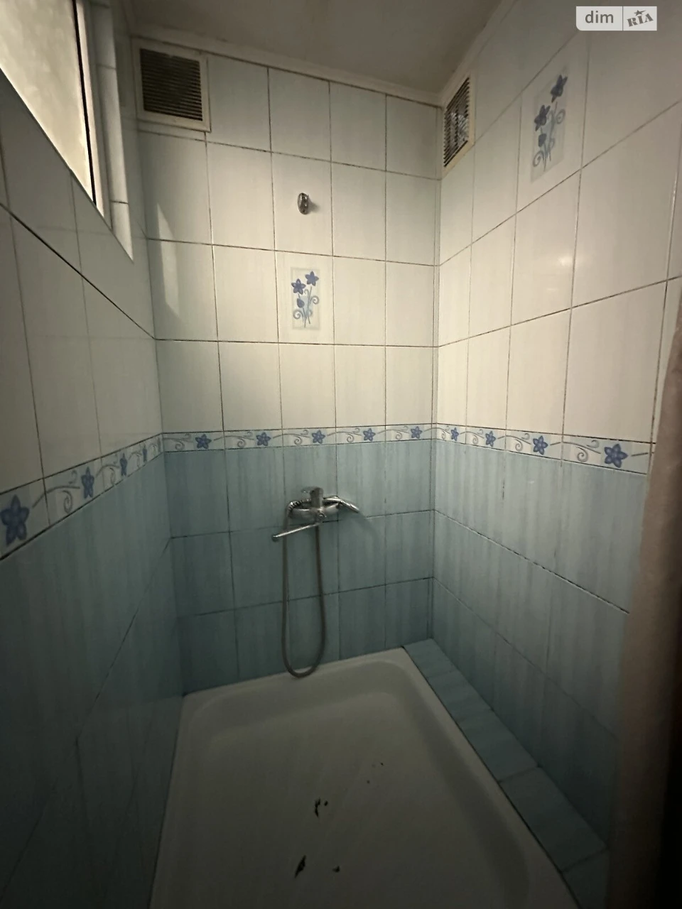 Продаж Кімната Чубаївка
