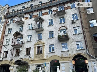 Продажа 2к квартиры 49.6 кв. м по ул. Ивана Франко 7 • ID 34