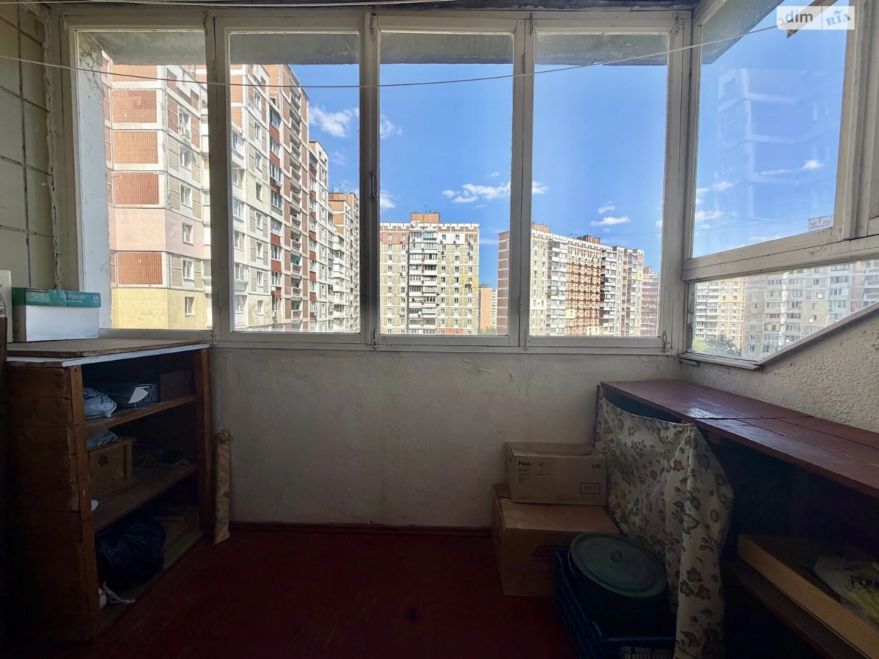Apartment for sale Troyeshchyna