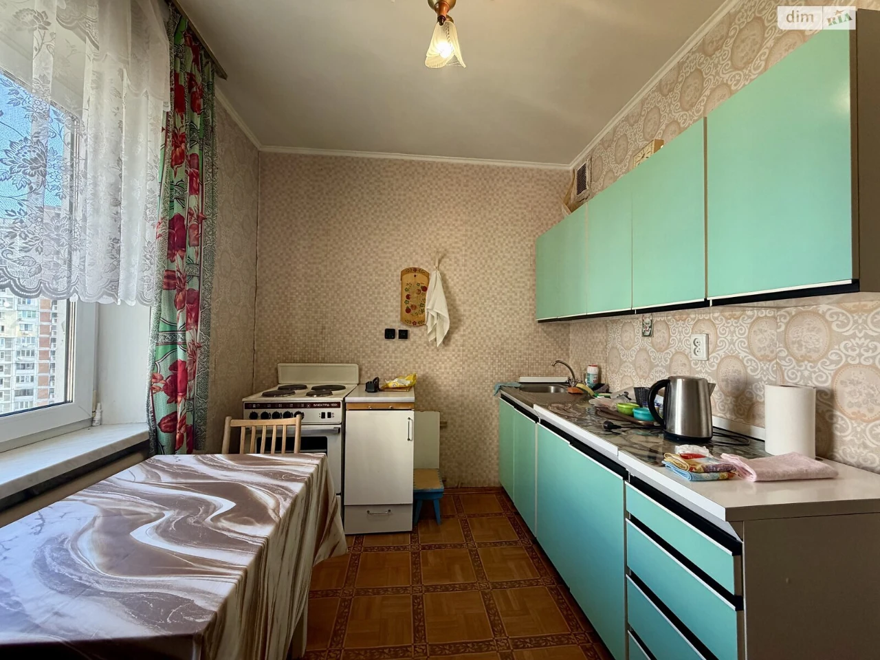 Apartment for sale Troyeshchyna