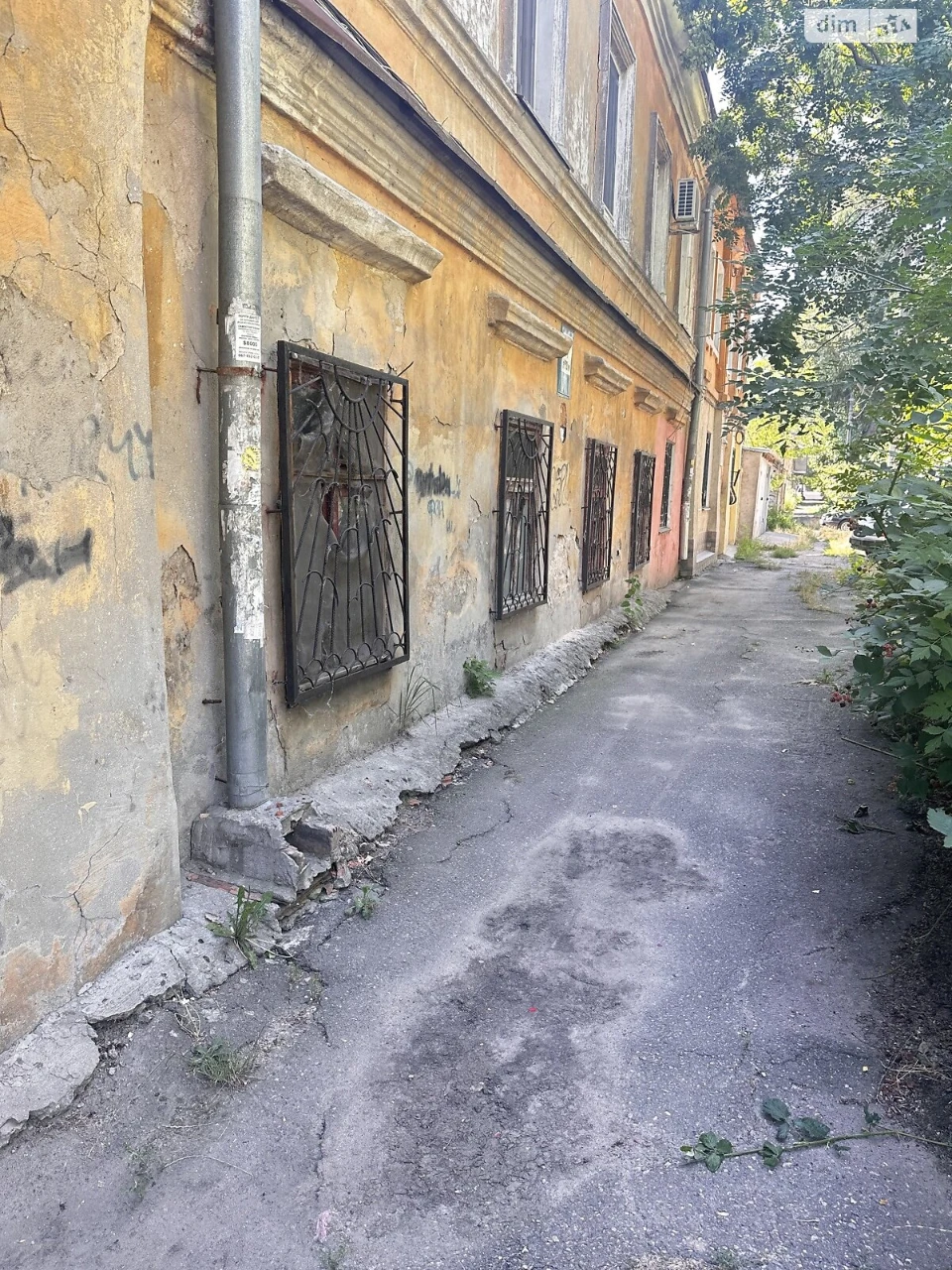 Продажа квартиры.